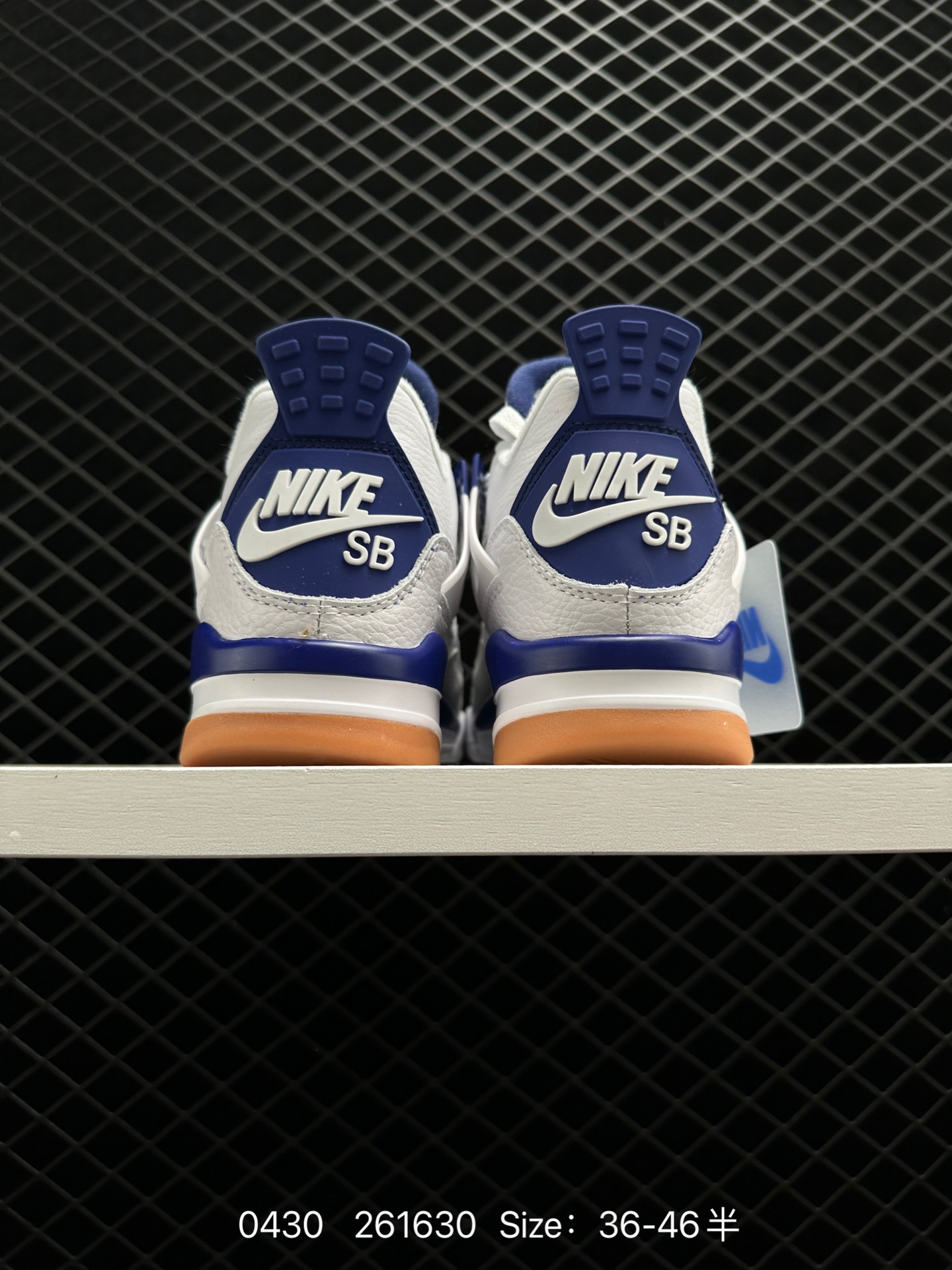 Nike Air Jordan 4 Retro